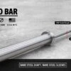 The Castro Bar -Fitness Equipment RA0555 H xzudao