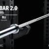 The Bella Bar 2.0 - Stainless Steel